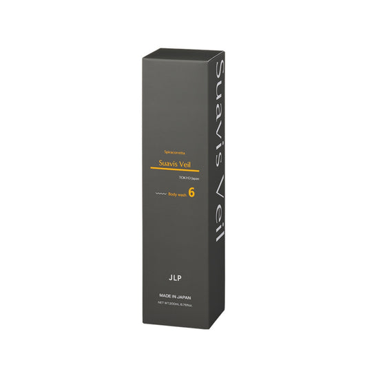 SUAVIS VEIL BODY WASH