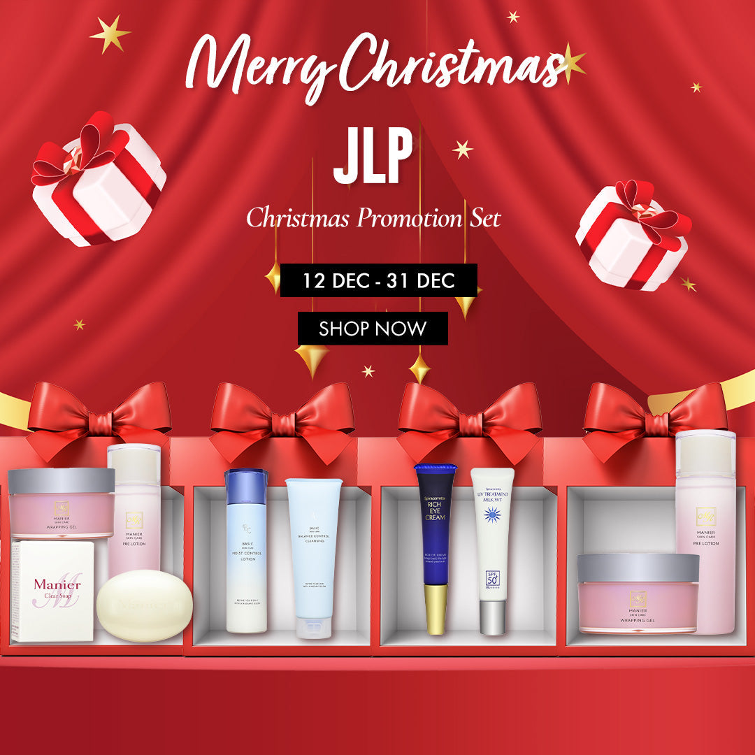 XMAS GIFT SET