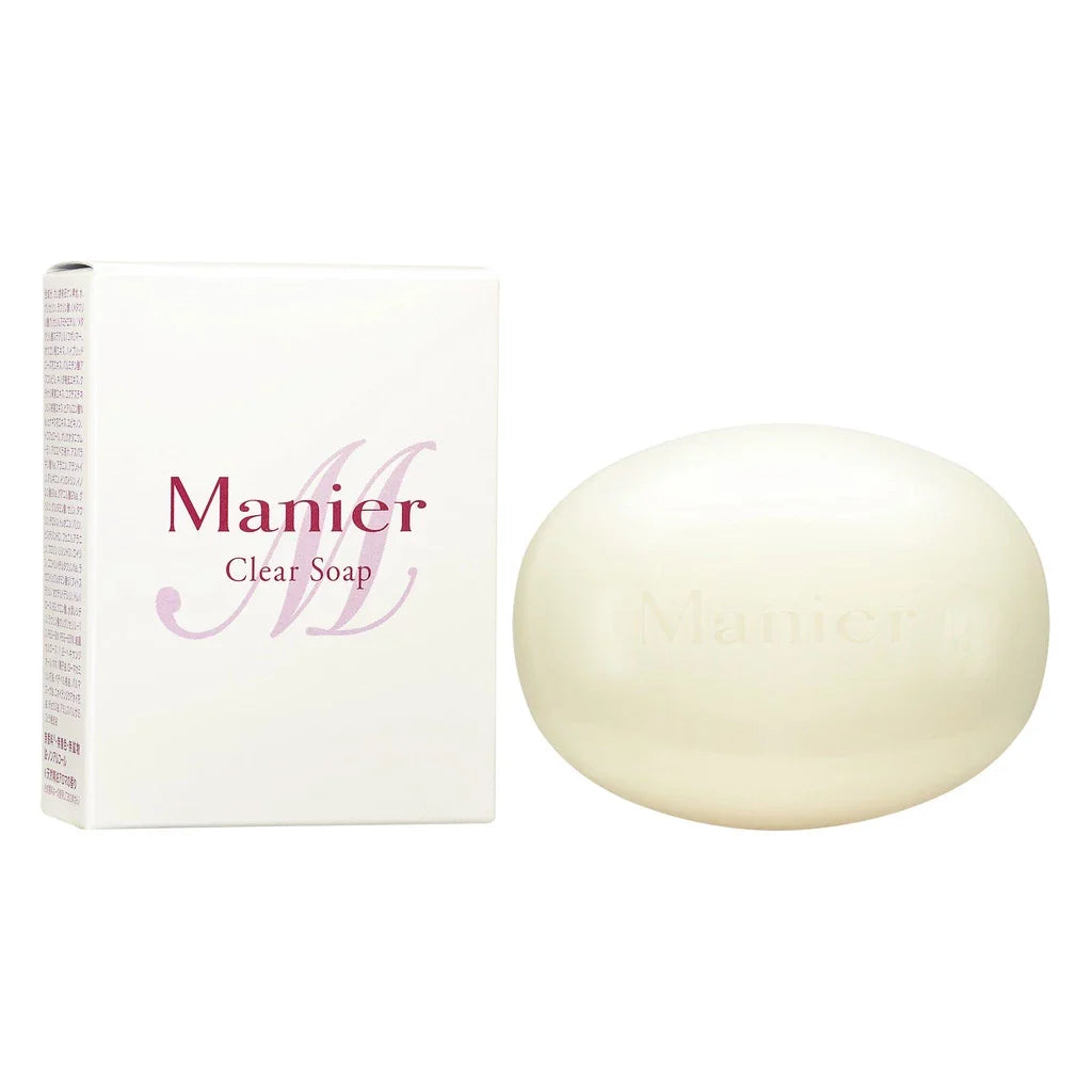 Best Seller 2