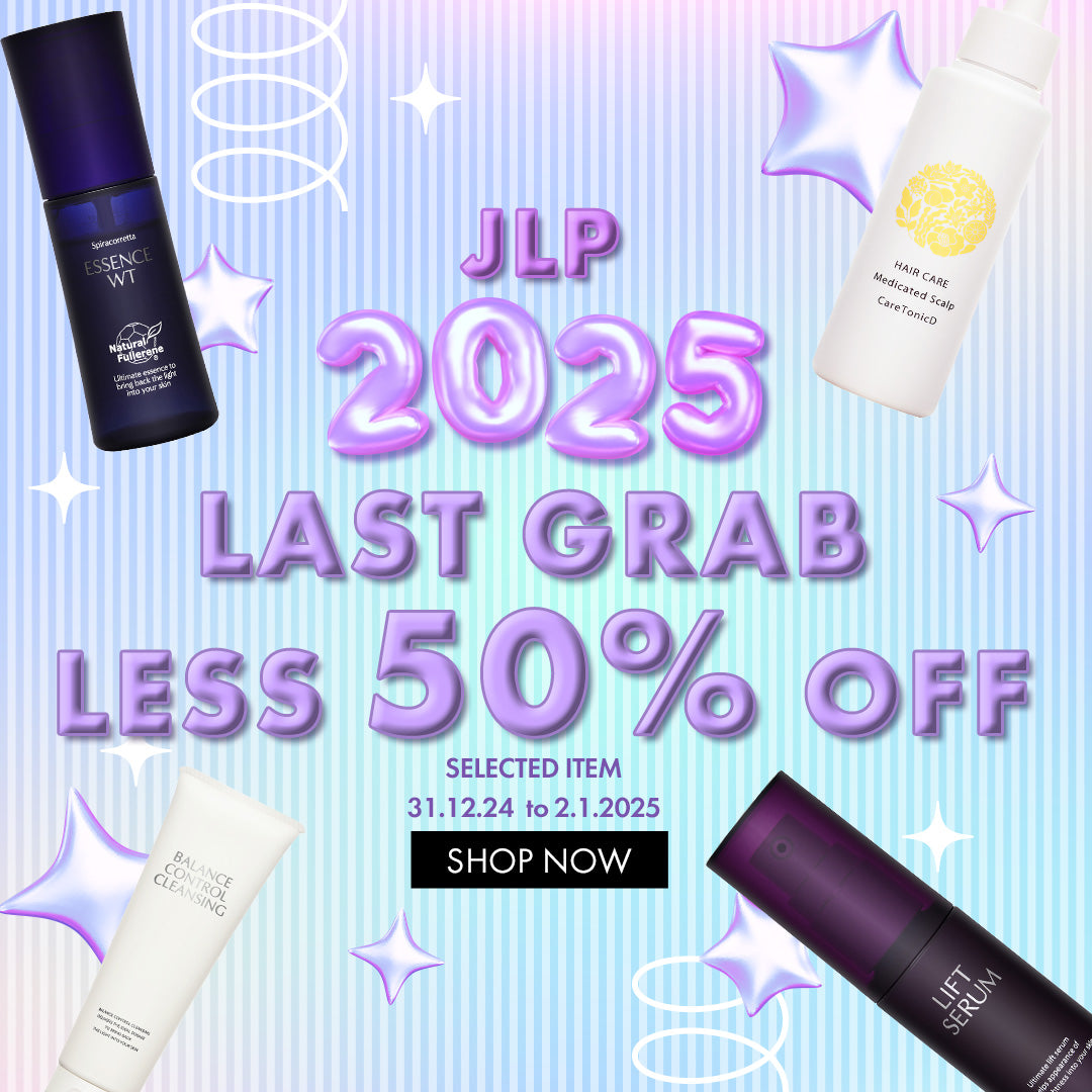 HNY Less 50%