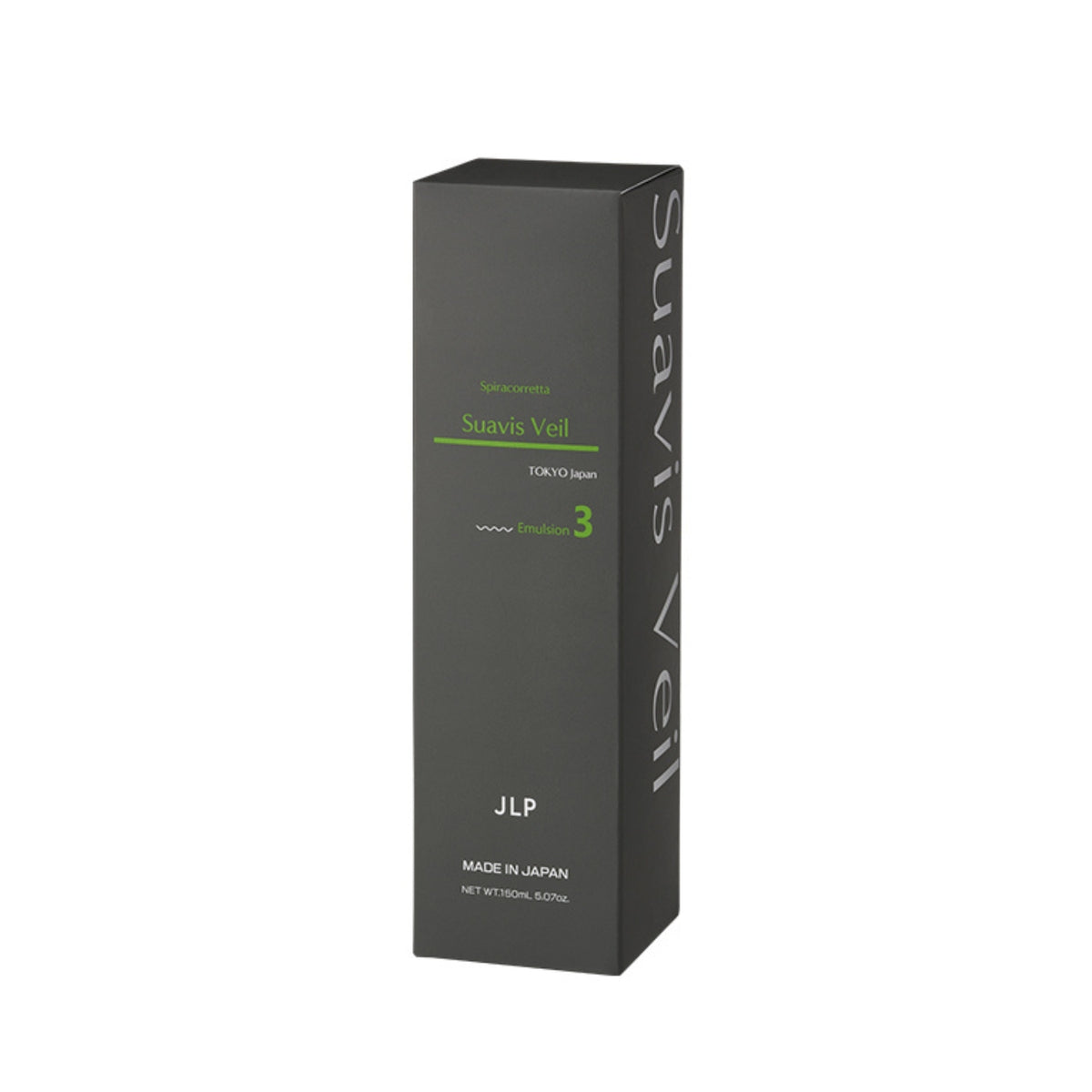 SUAVIS VEIL EMULSION