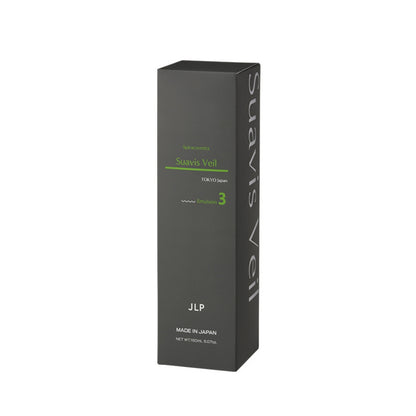 SUAVIS VEIL EMULSION