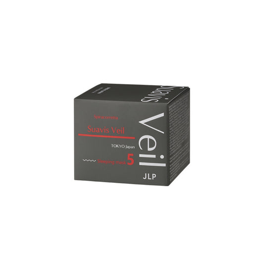 SUAVIS VEIL SLEEPING MASK