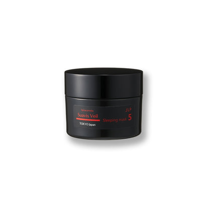 SUAVIS VEIL SLEEPING MASK