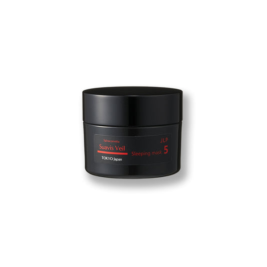 SUAVIS VEIL SLEEPING MASK